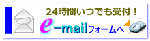 Mail2
